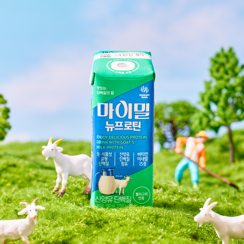 마이밀 뉴프로틴 산양유 단백질 제품 이미지