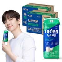 대상웰라이프 마이밀 뉴프로틴 산양유 단백질 190ml 60팩 단백질 음료