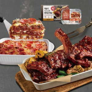 애슐리 시그니처 바비큐 폭립 800G+더블 페퍼로니 라자냐 / 크리스마스 홈파티 밀키트