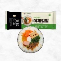 올곧 바바 야채김밥 간편식 냉동김밥 230g