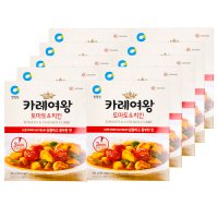 청정원 카레여왕 토마토치킨 160g 10개