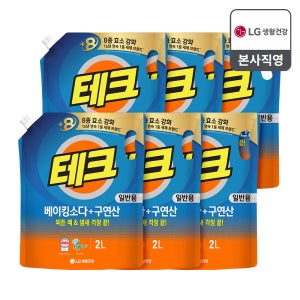 테크 빨래쉰내 땀냄새제거 베이킹소다+구연산 액체세제 일반 리필 2L 6개