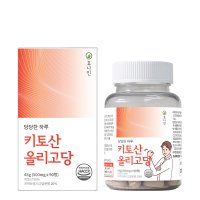 휴나인 당당한 하루 키토산 올리고당 500mg x 90정 아세틸글루코사민 당뇨에좋은