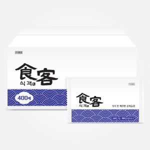 팜파스 식객 업소용물티슈 400매 박스, 일회용 식당물티슈, 개별포장물티슈