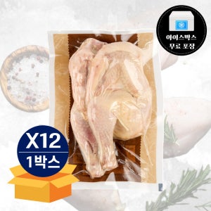 오뗄 델리 훈제 치킨 600g X 12팩 1박스 냉장