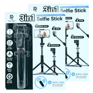 코스트코 셀카봉 PLUS MORE 삼각대 셀카스틱 X 2개 블루투스 리모컨