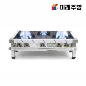 업소용 가스렌지 화구 영업용 낮은렌지 900 2구 간택기 일반 버너 LPG 식당 (H250)