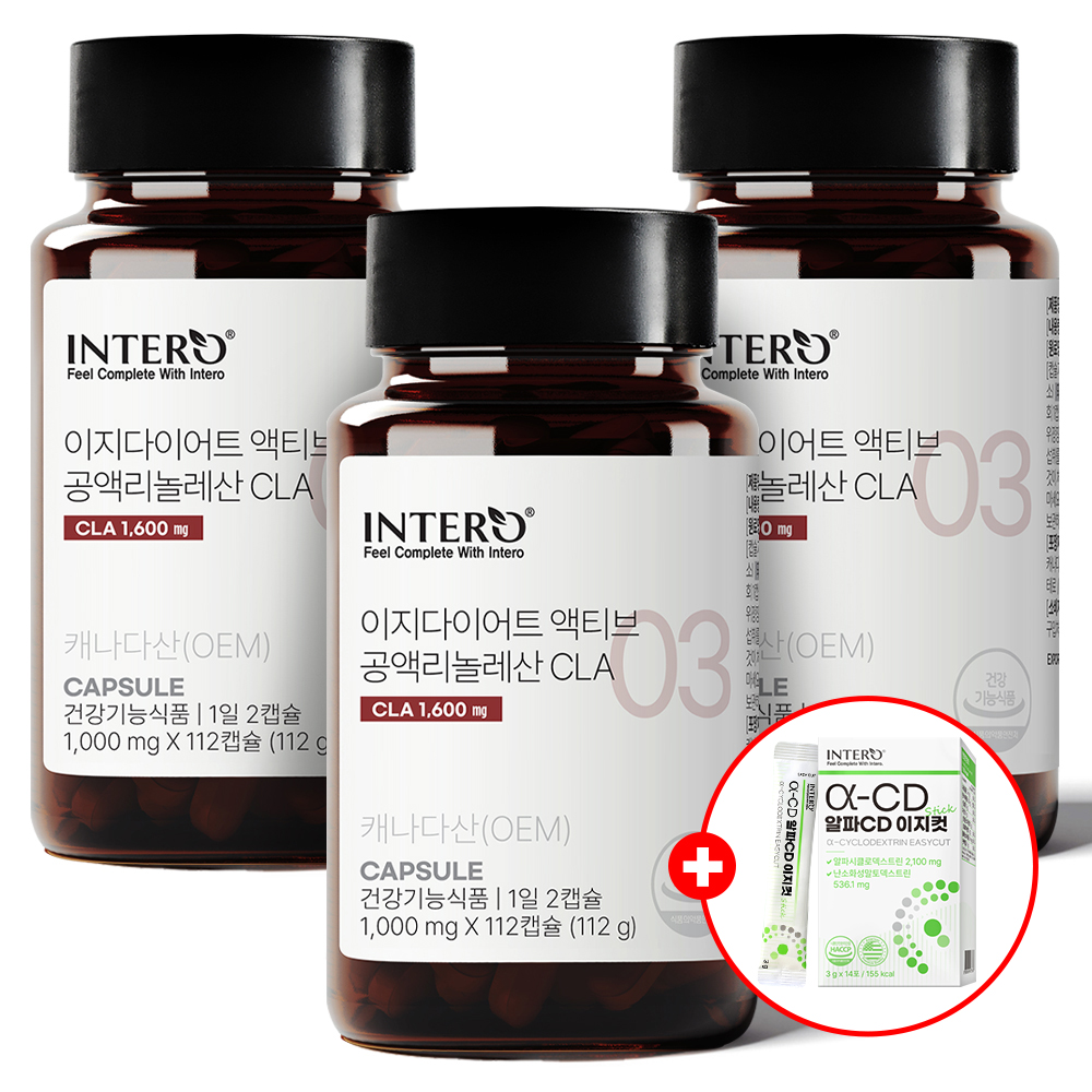 인테로 CLA <b>공액리놀레산</b> 공액리놀렌산 체지방감소 다이어트 8주분 112캡슐, 3개