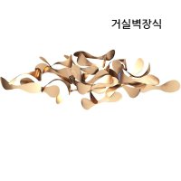 거실인테리어 북유럽 거실벽 꾸미기 복도액자 북유럽