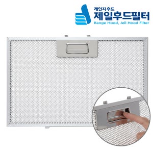 한일전기 주방 가스렌지 후드필터 후드망 교체 100% 국내 자체제작