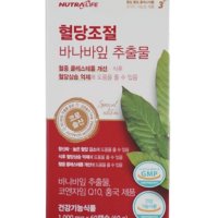 뉴트라라이프 혈당조절 바나바잎 추출물 1000mg x 60캡슐 코큐텐 홍국