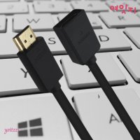 컴퓨터모니터 연결선 HDMI 연장선 모니터선 HDMI 연장케이블 0.15M