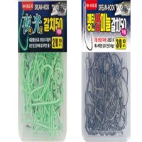 쌍미늘 갈치 등침 바늘 야광 심해갈치 훅 50PCS