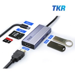 USB C타입 멀티허브 맥북 노트북 아이패드 USB허브