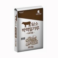 대한제분 곰표 암소 박력 밀가루 20kg