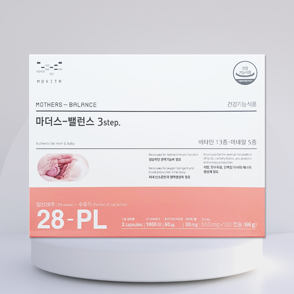 [모비타] 마더스밸런스3 (550mg x 120캡슐)