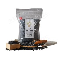 국산 서리태 검은콩 2kg 검정콩 콩자반 콩떡 콩밥 코스트코