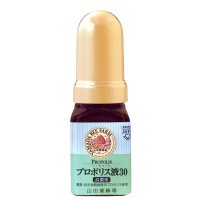 일본 내수용 프로폴리스 스프레이 브라질 원료 30ml