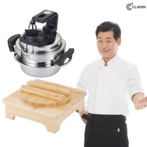 클래딘 미니 압력밥솥 1인 솥밥 인덕션 스텐3중