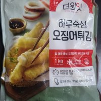 동원 더원잇 하루숙성 오징어튀김 1kg