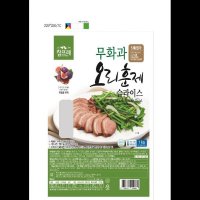 무화과훈제오리 무항생제 슬라이스 참프레 1KG