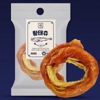 강아지 오래먹는 껌간식 소힘줄 황태츄 링 15g