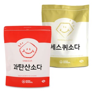 세탁세제 S세트 / 과탄산소다5kg+세스퀴소다3kg