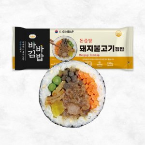 바바김밥 최저가 가성비상품