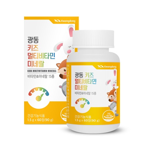 딸기맛 광동 키즈 성장발육 스마트 멀티비타민 미네랄 츄어블 1.5g x 60정(2개월분)