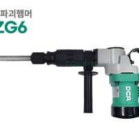 DCA 유선 파괴 함마 AZG6 뿌레카 파쇄 1050W 마끼다동급