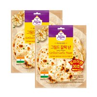 티아시아 그릴드 갈릭 난 200g x 2개 / 정통 인도식 빵