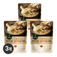 누룽지 닭다리 삼계탕 550g 3개