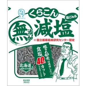 쿠라콘 시오콘부 저염장다시마 소금다시마 27g