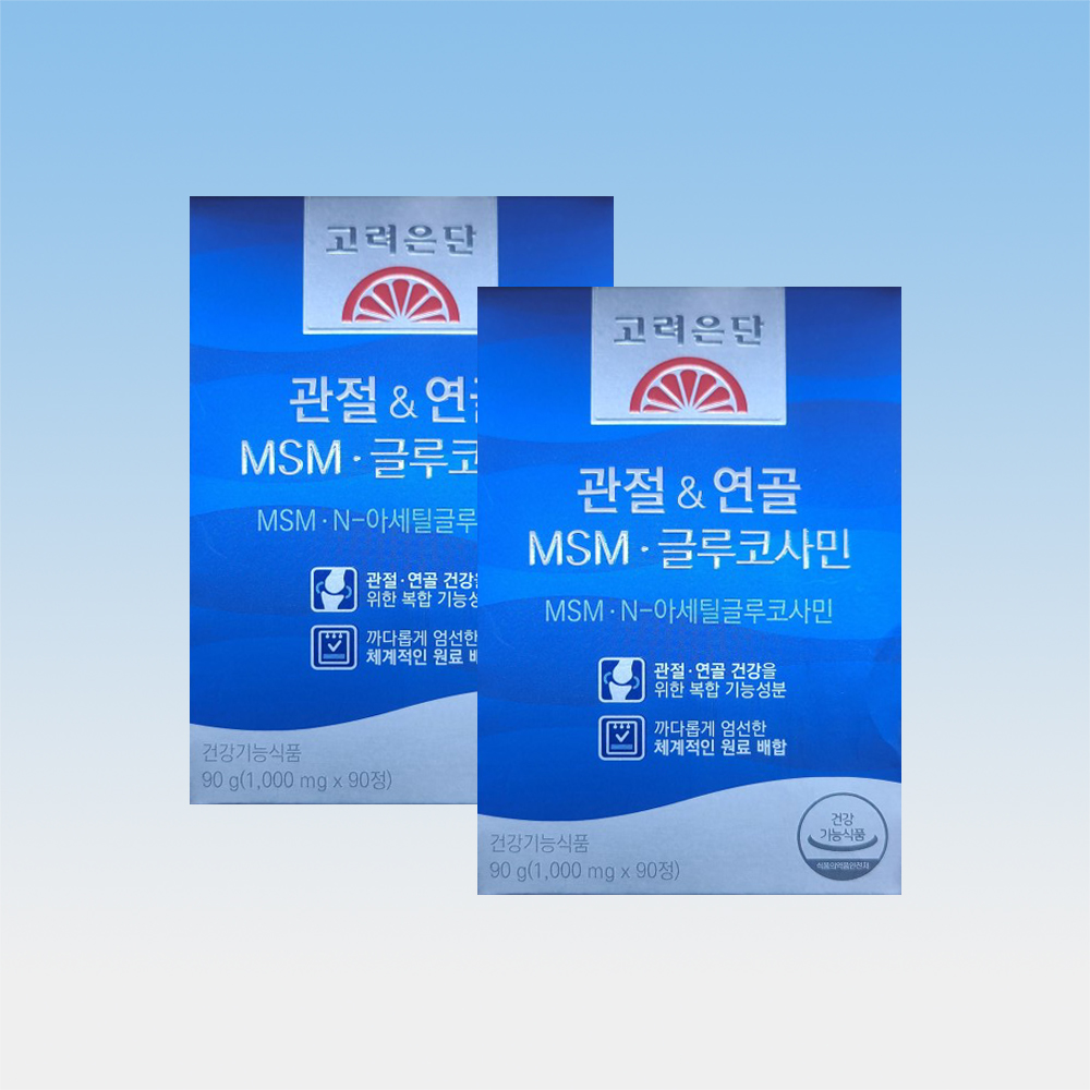 관절&연골 MSM · 글루코사민