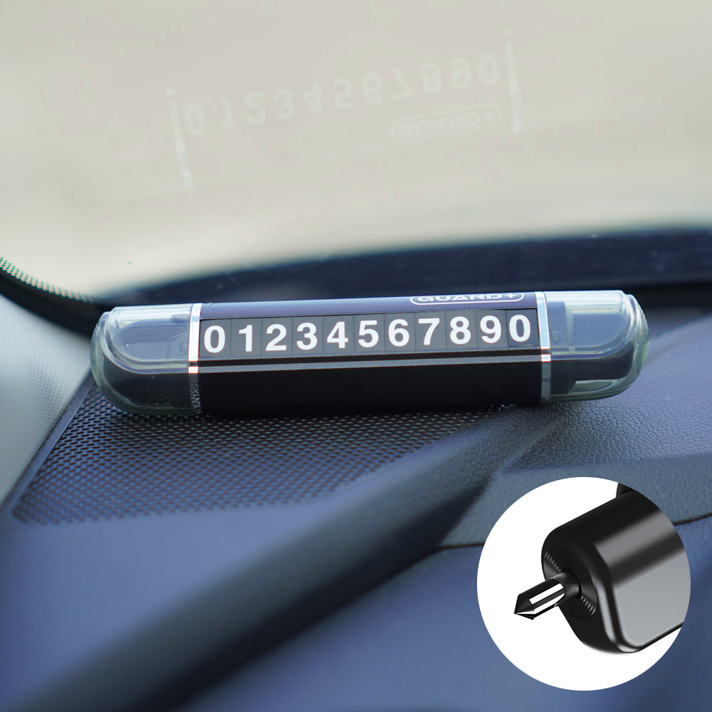 고급 차량용망치 새차선물 논슬립 주차번호판 자동차 유리 비상탈출망치 안전벨트 커터