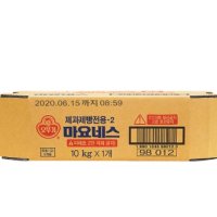 제과 제빵 전용2 마요네스 10KG 마요네즈