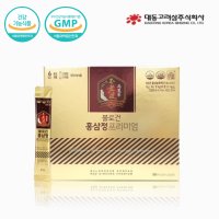 대동고려삼 불로건 홍삼정 프리미엄 고함량 진세노사이드 20mg