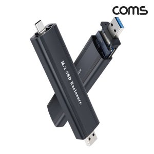 M.2 SSD NVME NGFF C타입 외장케이스 BD823