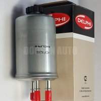 테라칸 연료필터 델파이(DELPHI)-(HDF924E)31390H1970-보급형