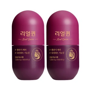 GRN 리얼퀸 갱년기 다이어트 영양제 회화나무열매 추출물 2박스 (2개월)