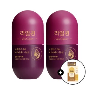 GRN 리얼퀸 갱년기 다이어트 회화나무열매 추출물 2개월
