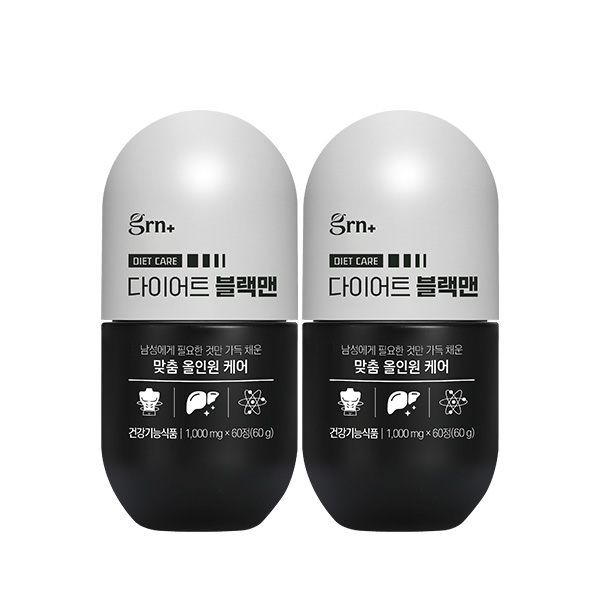 GRN 블랙맨 검정이 올인원 남자 다이어트 보조제 간건강 체<b>지방</b>분해 2개월