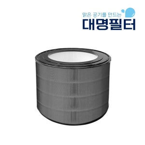 대명필터 호환 엘지 AS107DWE 필터 LG 퓨리케어360 헤파형