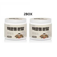 국내산 100% 왕의 볶은 맥문동 분말 가루 볶음 효능 효과