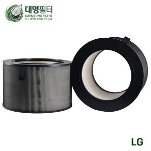 [호환]대명필터 국내산 LG 퓨리케어 AS161DAW 헤파형