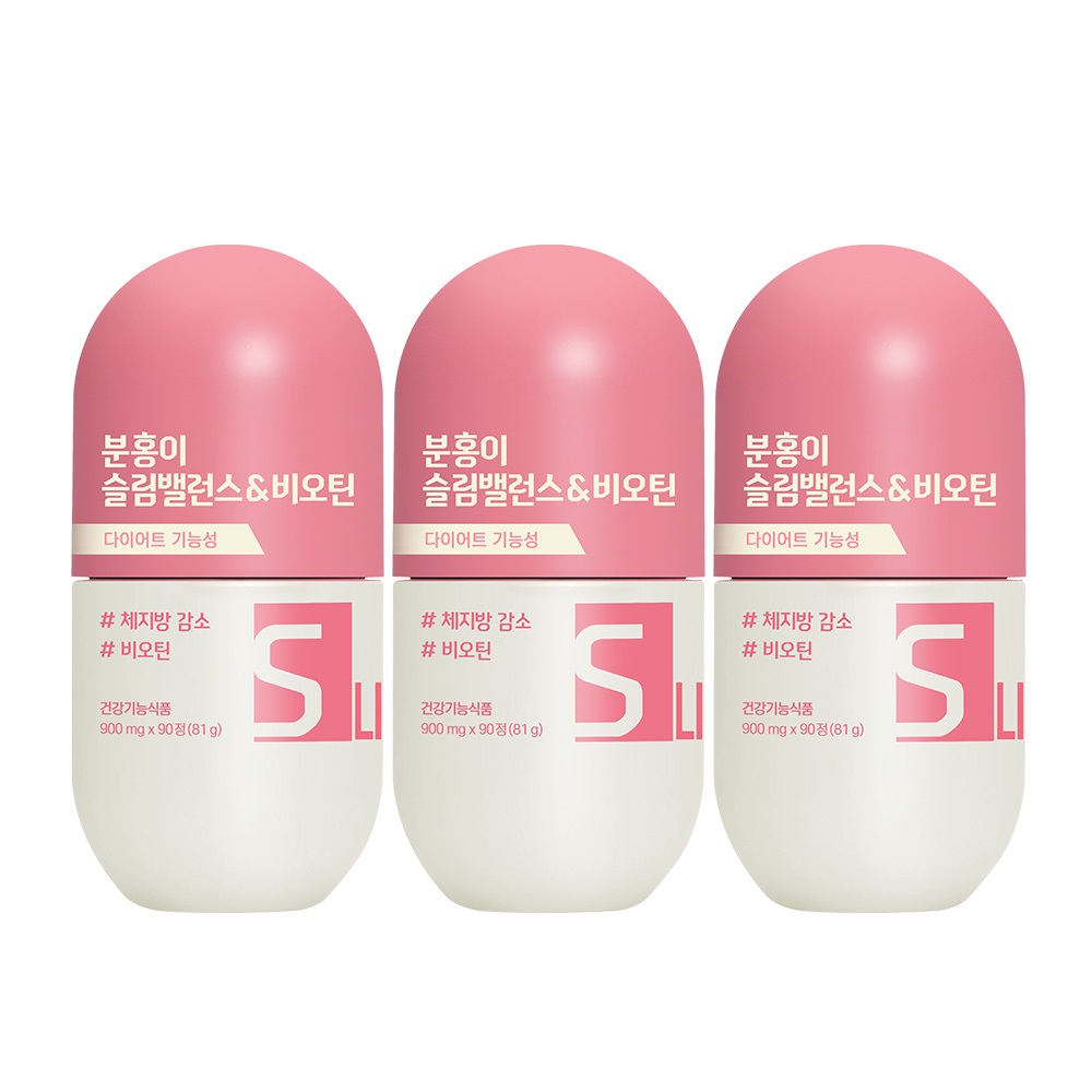 GRN 슬림밸런스 분홍 체지방컷팅제 3개월 다이어트보조제 내장지방<b>빼는</b>법