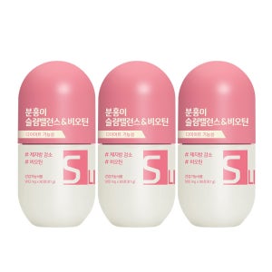 GRN 슬림밸런스&비오틴 분홍이 가르시니아 다이어트보조제 3개월