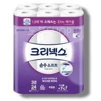 크리넥스 순수소프트 3겹 37M 24롤