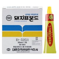 돼지표본드 30ml 1타(10개입) / 공작용 강력접착제