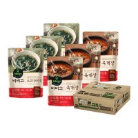 비비고 육개장 미역국 찌개 자취음식 6봉지